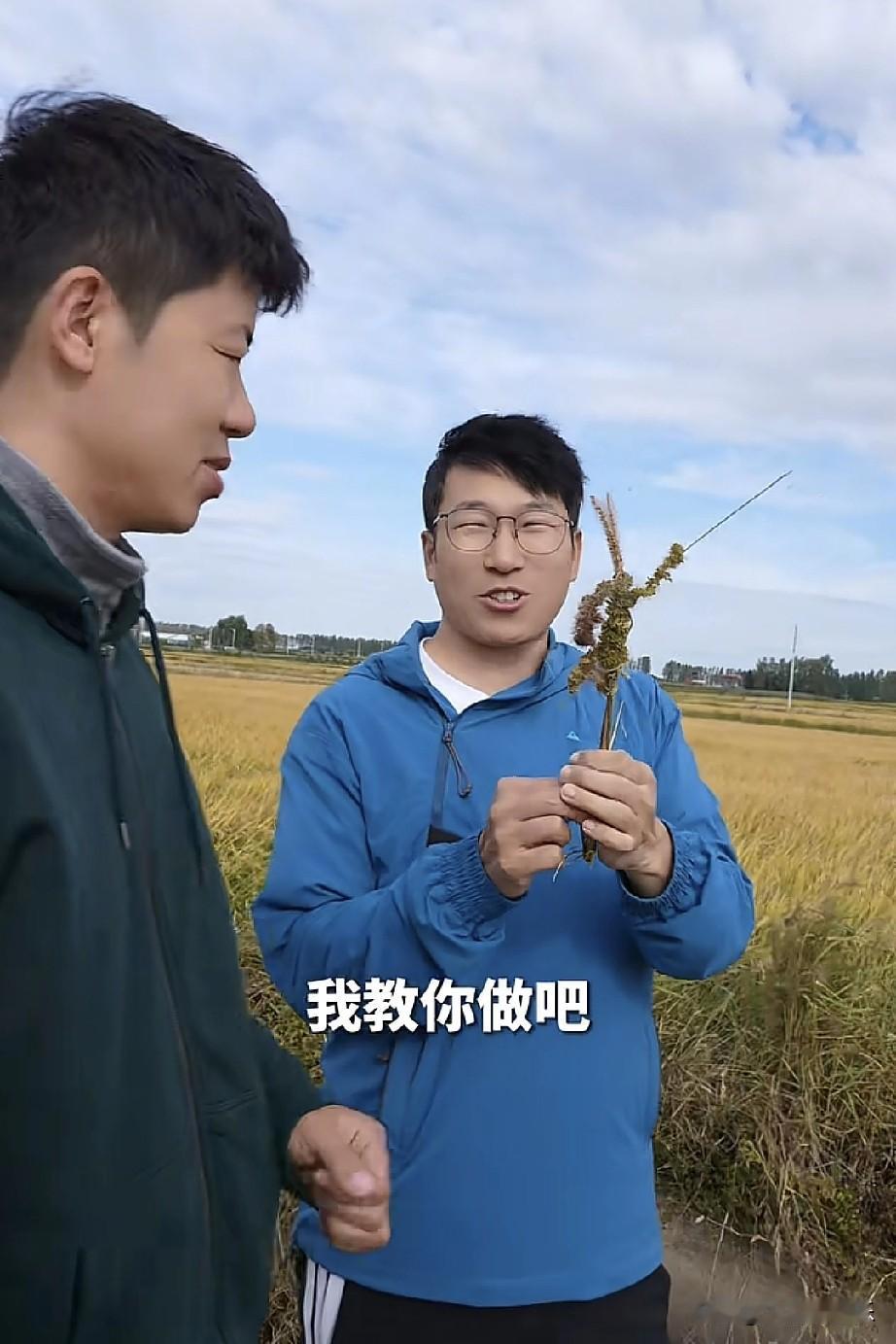 说实在的，去不去美丽明天直播间买东西无所谓，我是真想去他们公司上班。

董宇辉那
