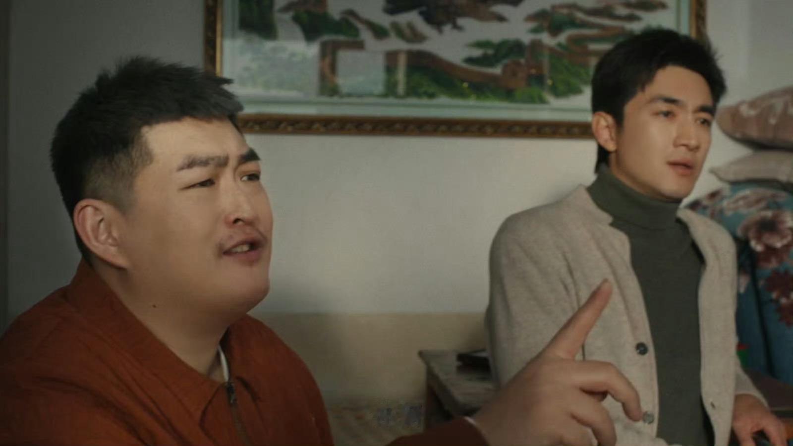 林更新和赵本山儿子同框毫无违和感林更新赵本山儿子演兄弟 一颗冻梨，一段归途，一家