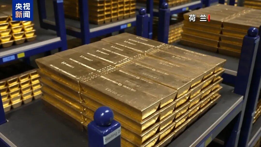 欧洲多国从美国运回黄金，不等于美国完蛋了，更可能是欧洲危机的前兆。

不少网络文