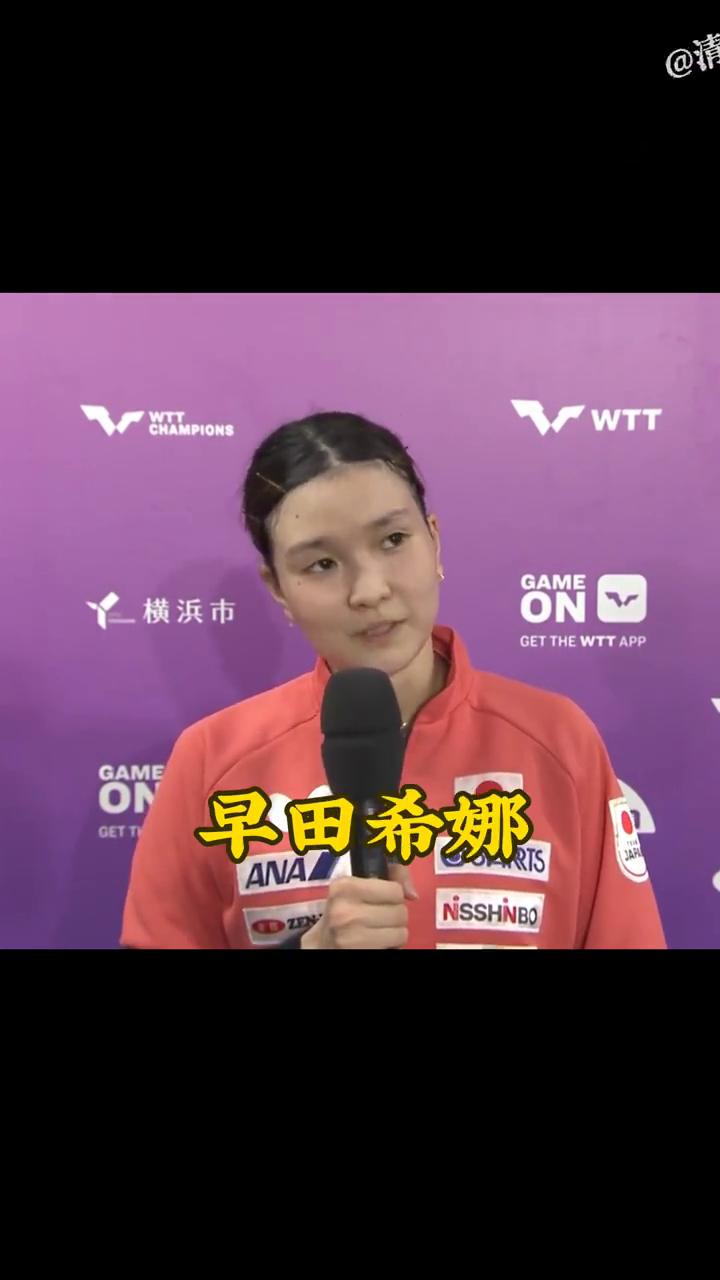 内战难求一胜，谁懂桥本的无奈与不甘？横滨冠军赛首轮给桥本帆奶香留下巨大遗憾，带伤