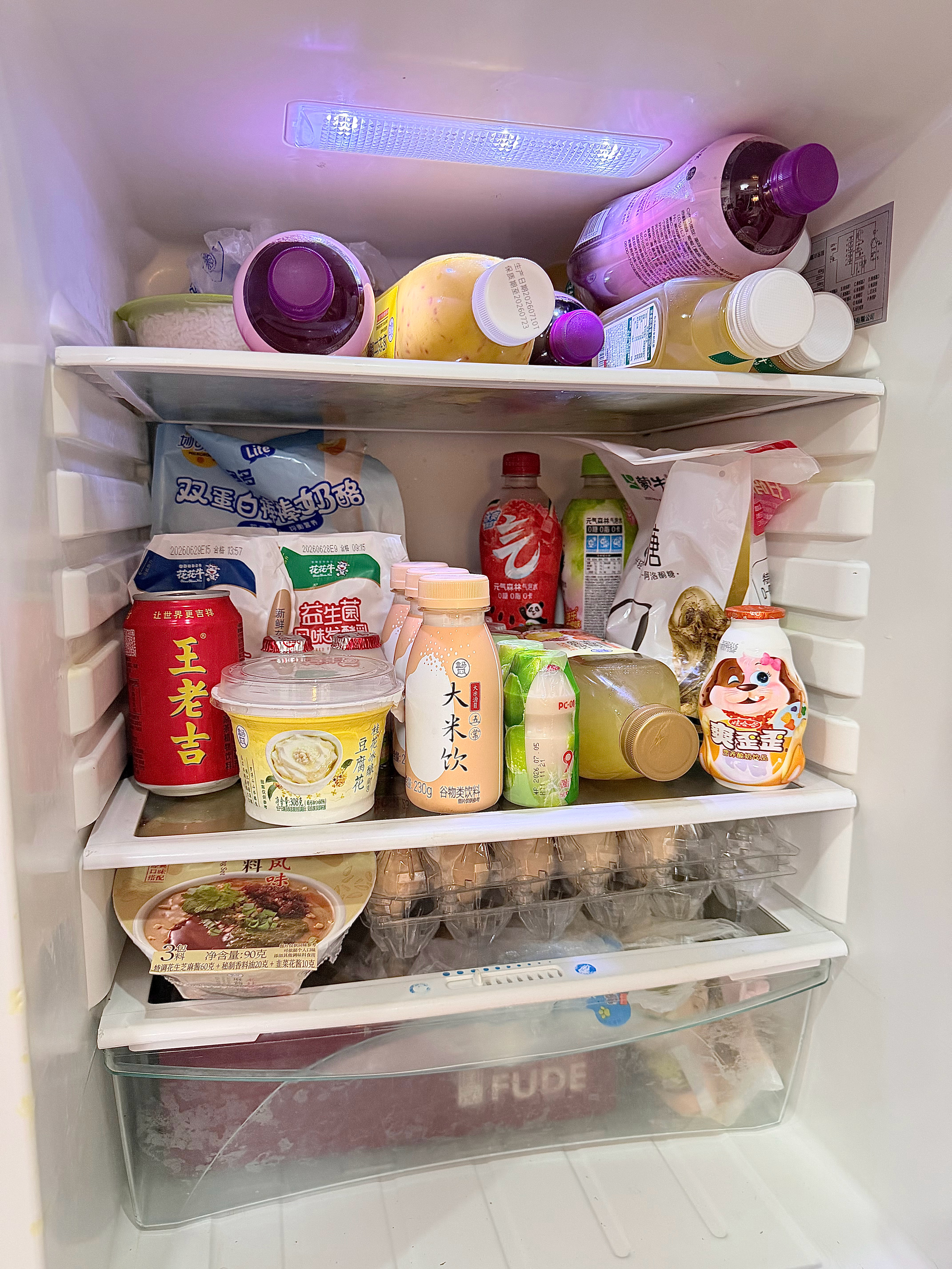 看看小姐姐台风天都囤了什么好登西🫰🏻大家注意安全 尽量少出门哟 开启宅家日记