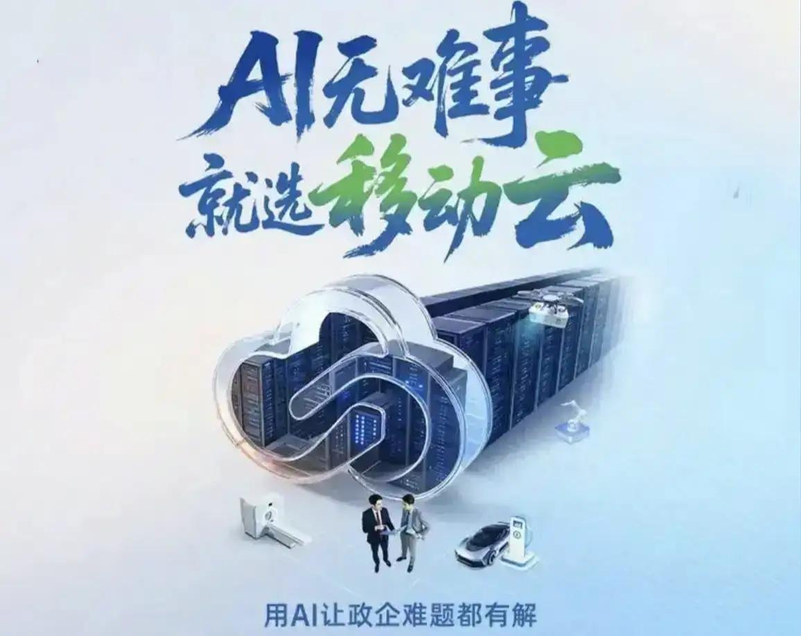 不管你信不信，2026年将出现五大现象。

1、退休金不会再出现有人拿一万多，有