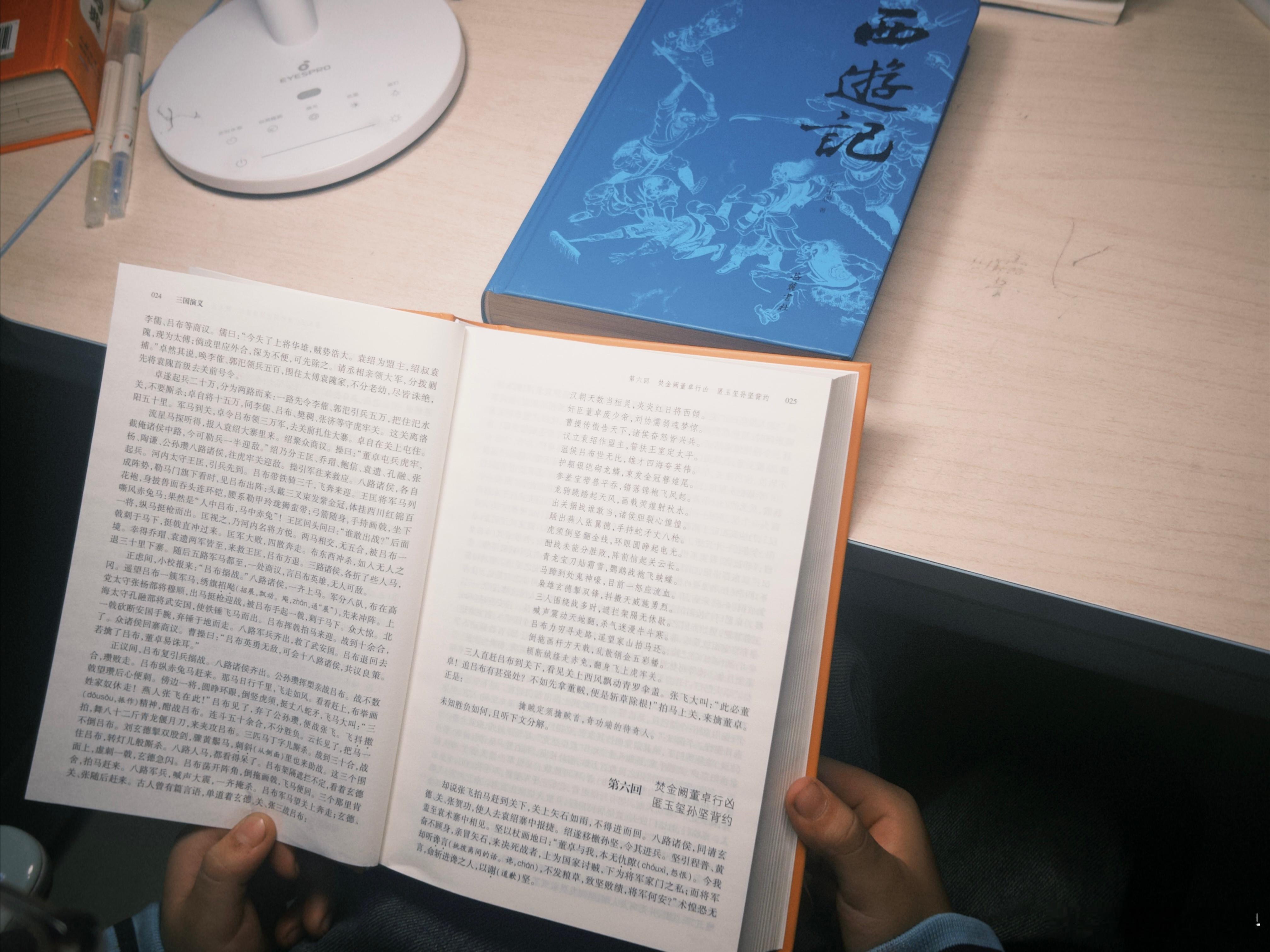 生活手记 英语老师培训两天！下午回来发了周三检测的AB卷！豪弟 ：100 和96