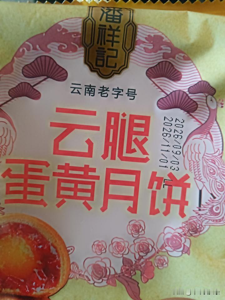 @豆包 帮我点评