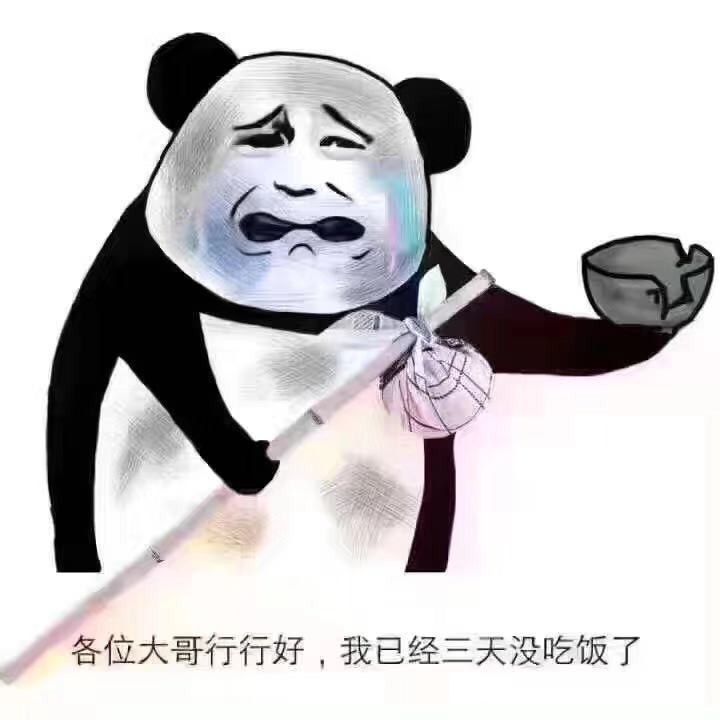 鸿达逸哔的优惠券