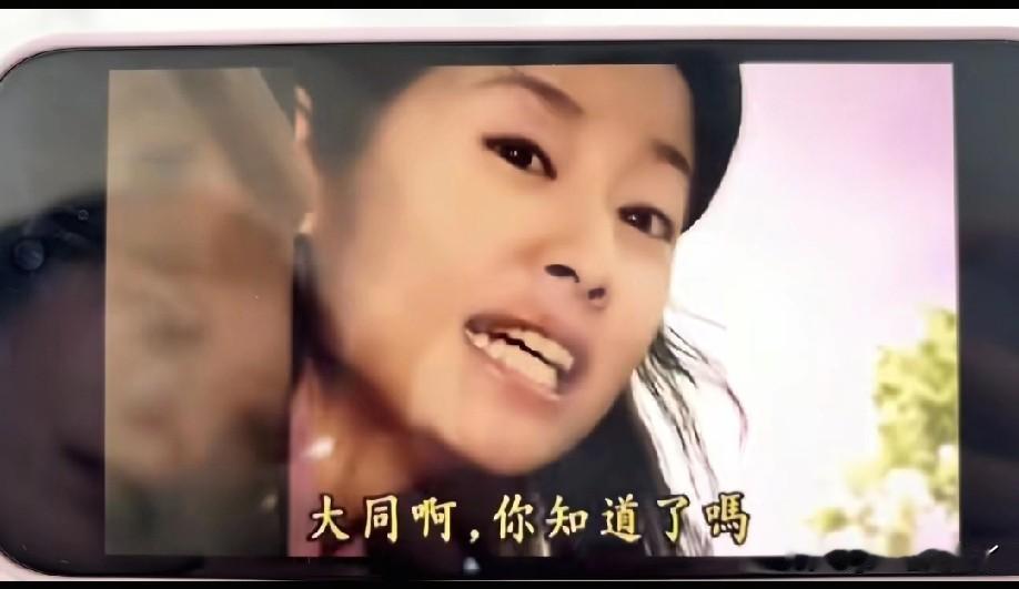 谁的青春回来了？“杜飞”真的跑到大同站了！
苏有朋时隔二十多年，来到大同南站，大