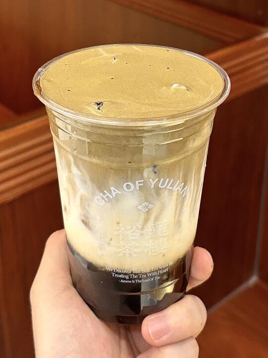 裕莲茶楼最伟大的单品出现了！！！