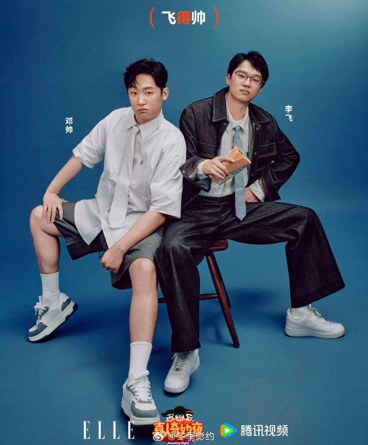 白发苍苍老李飞 李飞说感谢这个节目让喜人们都能去创排，都能有戏演，这一刻突然觉得