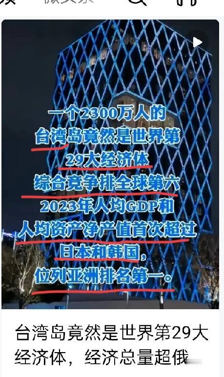 “1450”的常规标配:
①行动本质，拿缺心眼钱干没屁耳事，如吹外贬华。
②说话