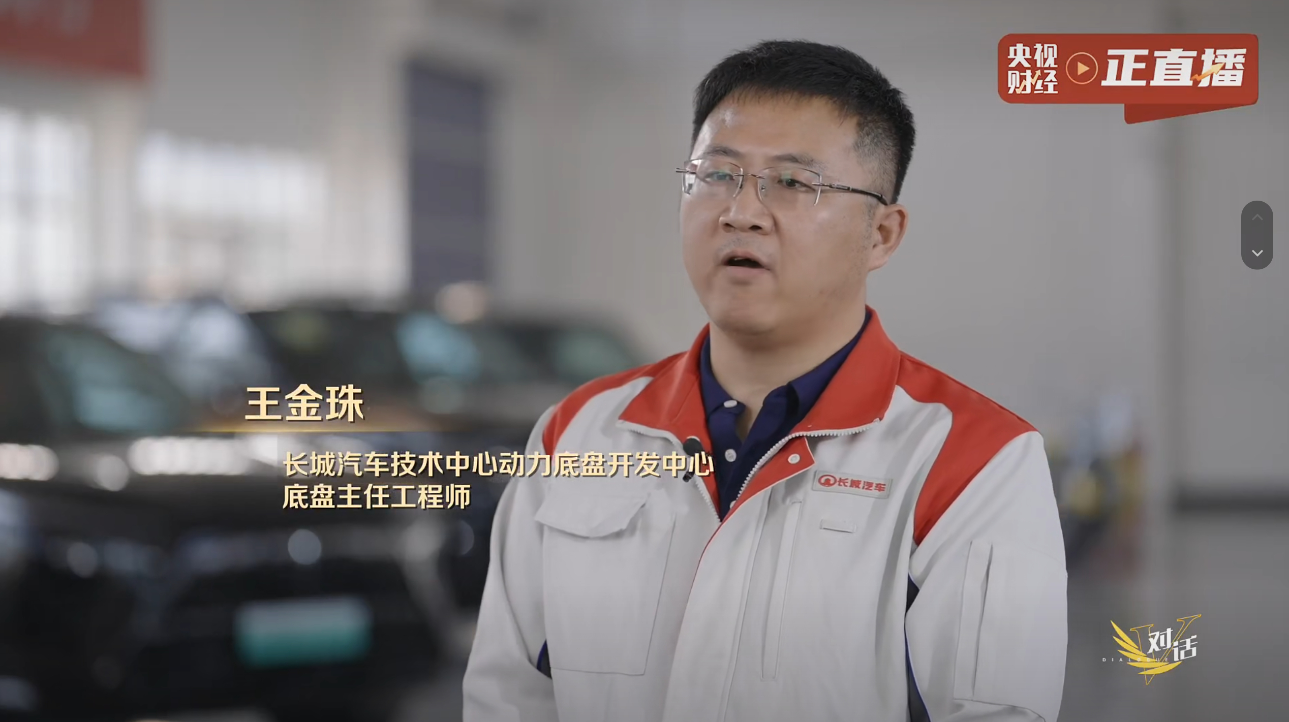 魏建军说卖车要带着良心  对于当前汽车行业普通消费者而言，购车最担心的问题基本是