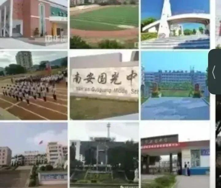 南安市最早创办的13所中学
南安市现有公办中学61所，最早创办13所是：
成功中