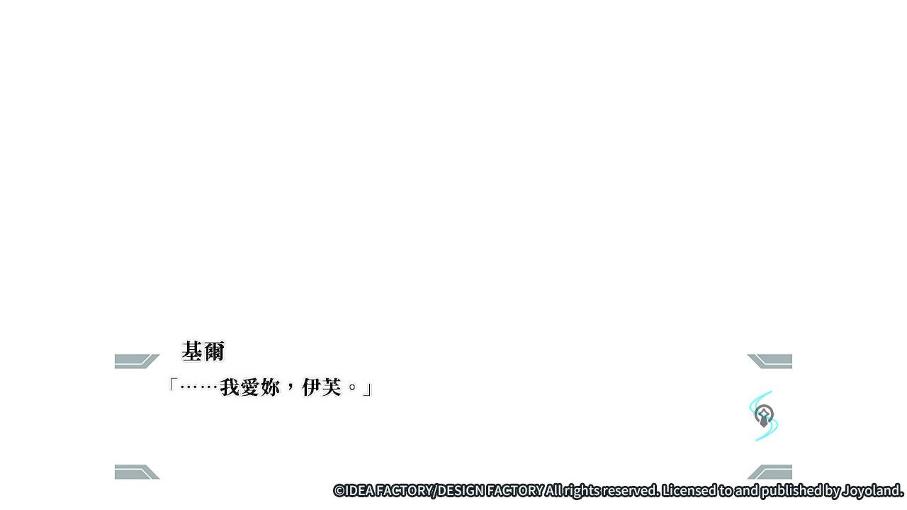 打完悠久几乎是没有任何心情波动唯一意难平就是哥哥哥哥你回来吧哥哥
