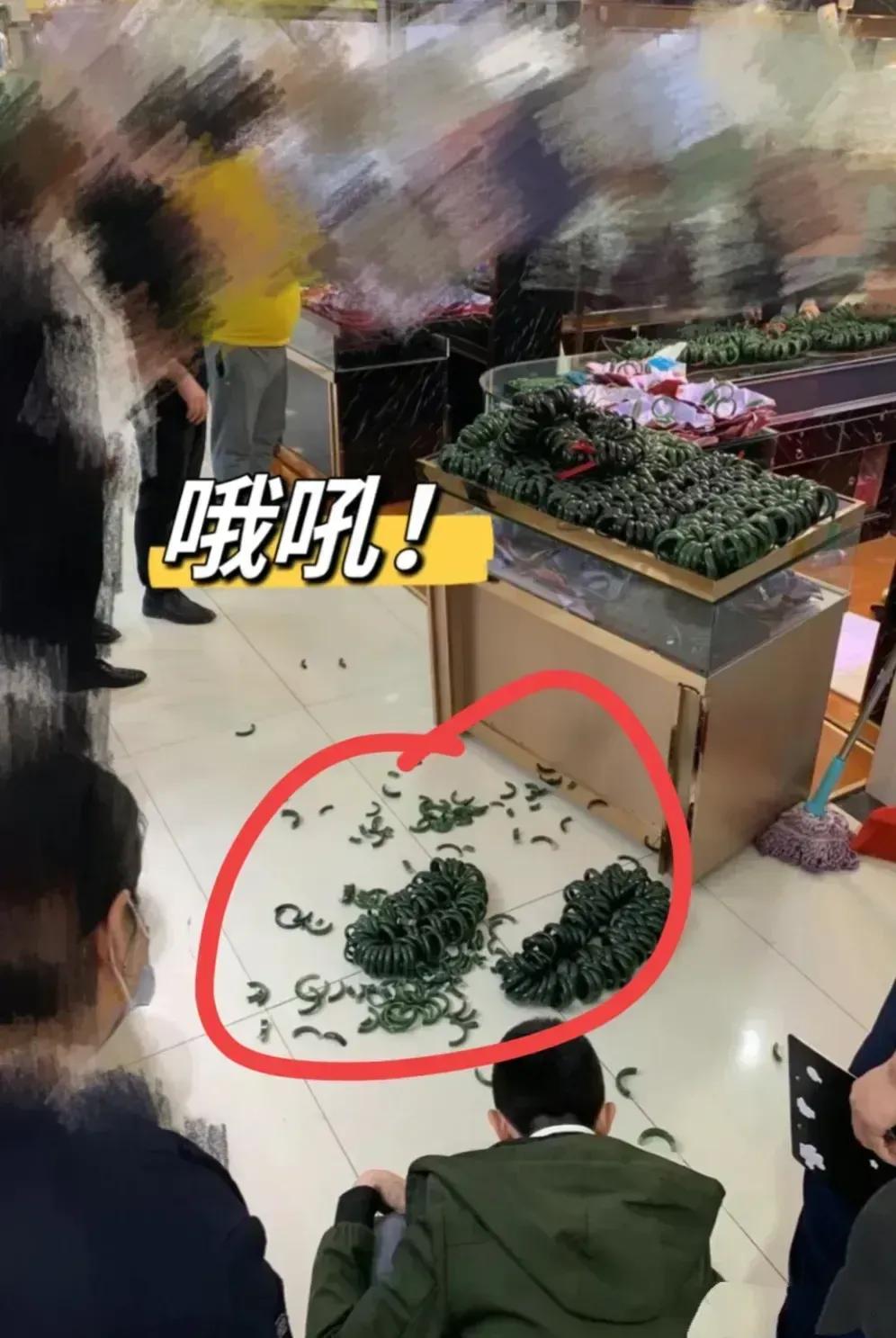 这个到底价值多少？现在跑还来得及吗？