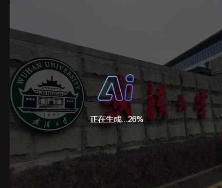 发生了不好的事情，有人教育我们要怨美国。
我现在相信了，的确是怨美国，不然咋就成