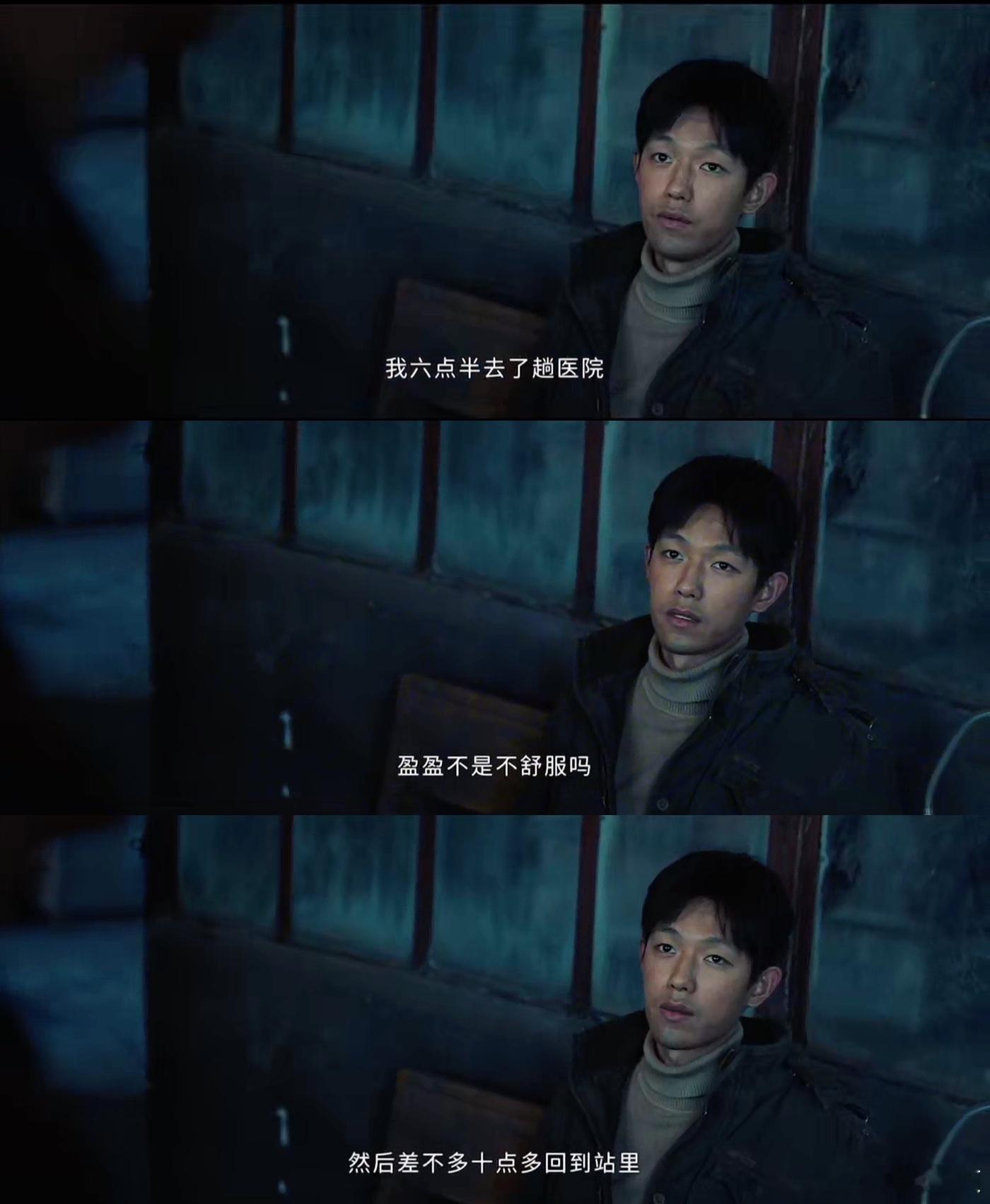 居然因为一部剧和朋友绝交了错过什么都不可能让我们朋友错过这部沙尘暴，悬疑风拉满啊