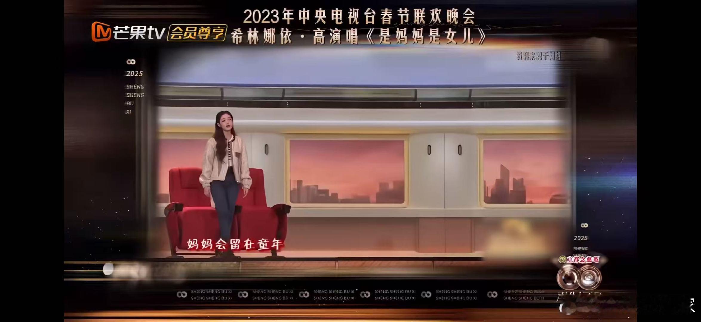 王赫野搞笑找补关系一般 声生不息王赫野没被希林娜依高选！一句我俩关系一般，笑翻所