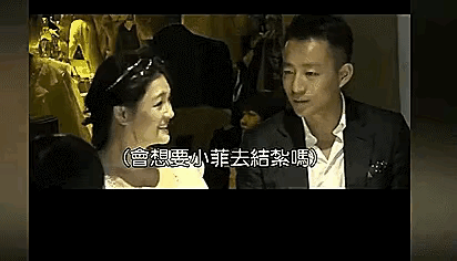 大S当年借助媒体的力量让汪小菲去接扎，当话题抛给他时，汪小菲只能转个话题说：先把