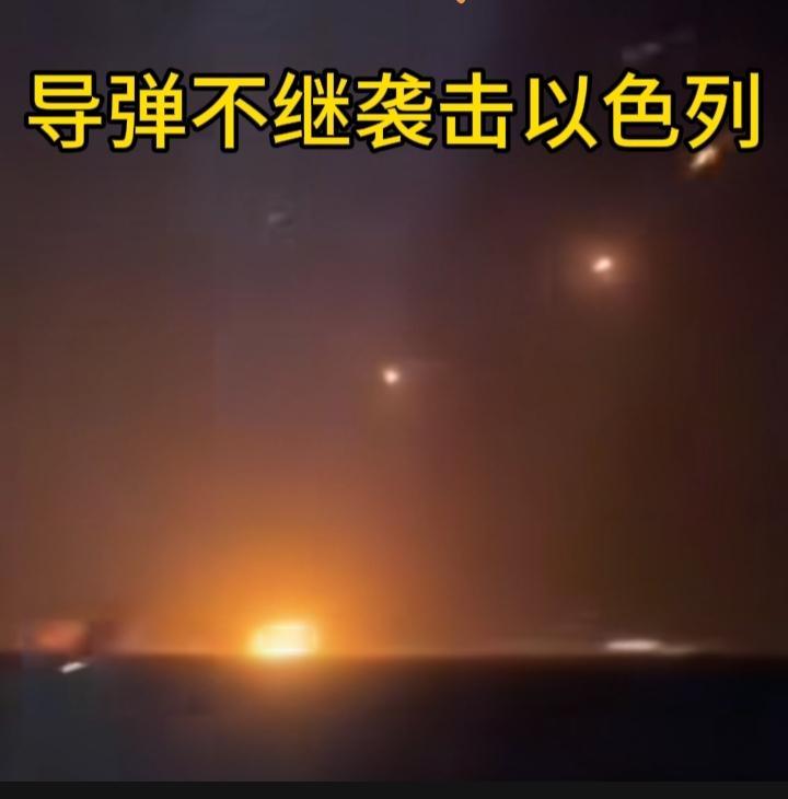 很难；如果定义为 在军事上严重削弱真主党并建立长期战略优势，那以色列 很可能 会