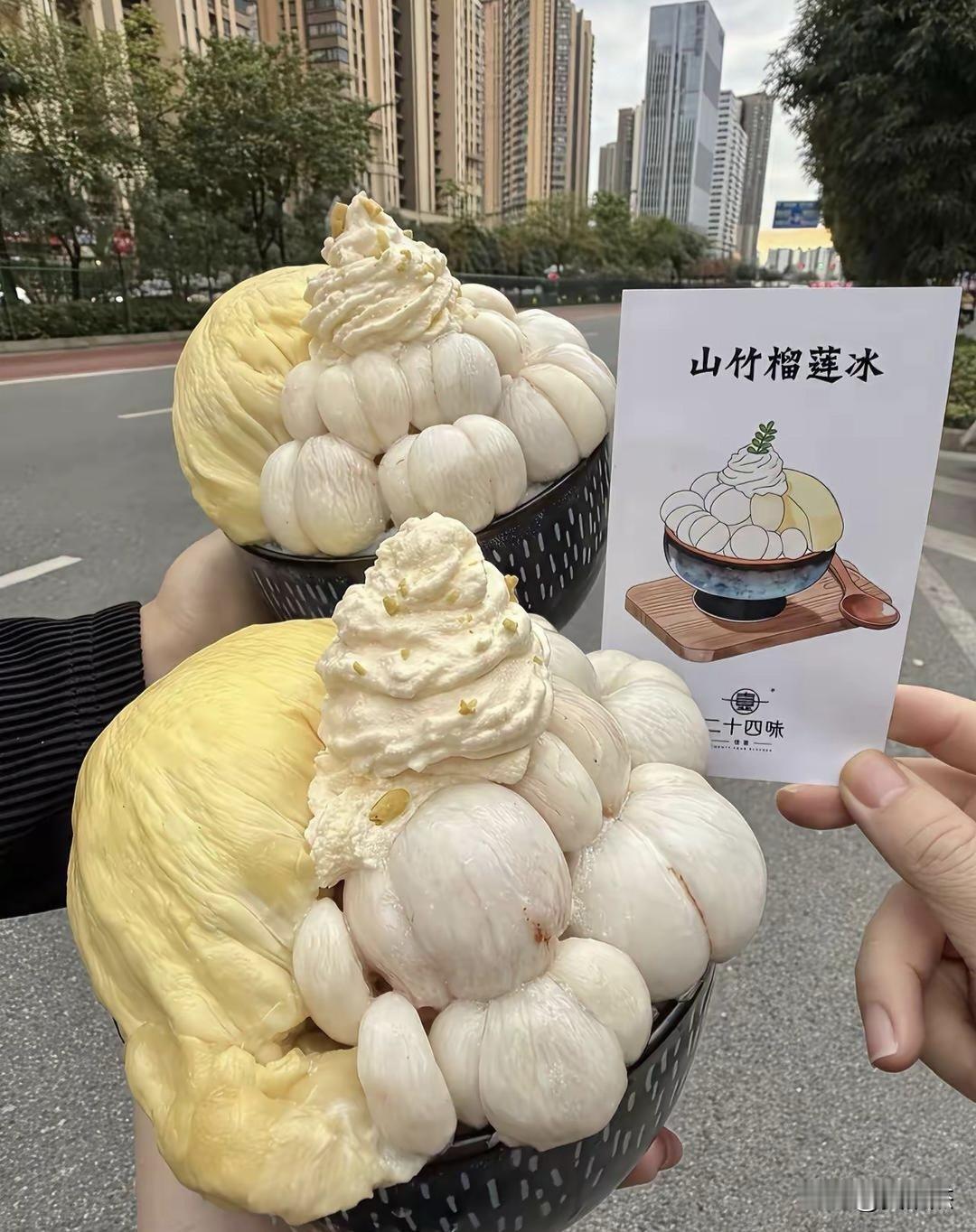 这一份要一周的工资，你舍得吃吗？