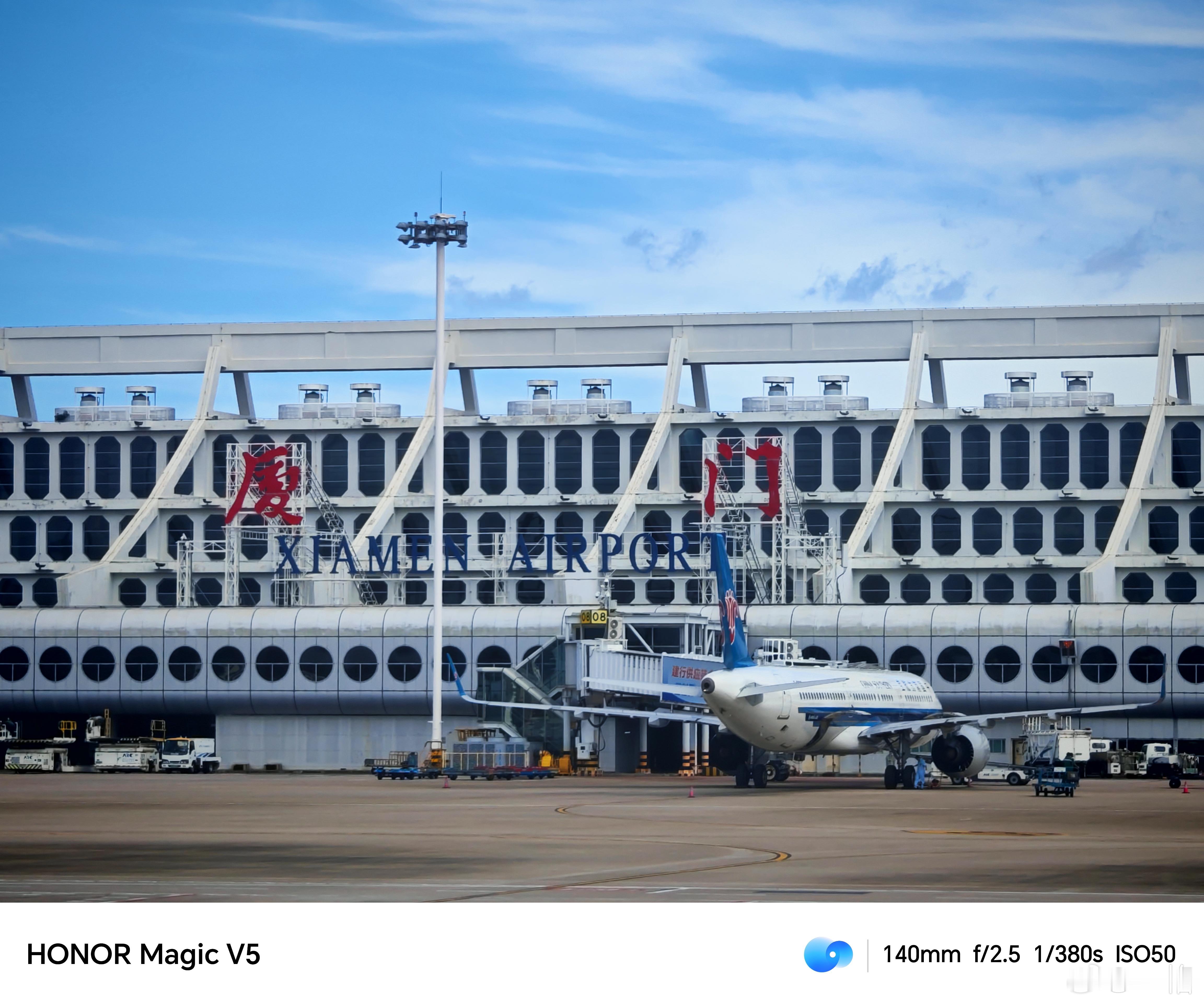 到家了，旅游结束，欢乐的时光总是那么短暂[捂嘴哭] ​​​