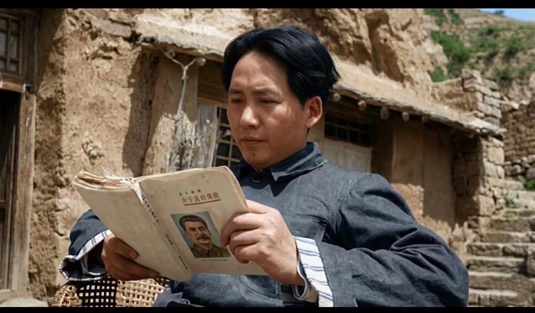 毛主席思想永远与时俱进，他在延安时候，就深入阅读研究斯大林的书。