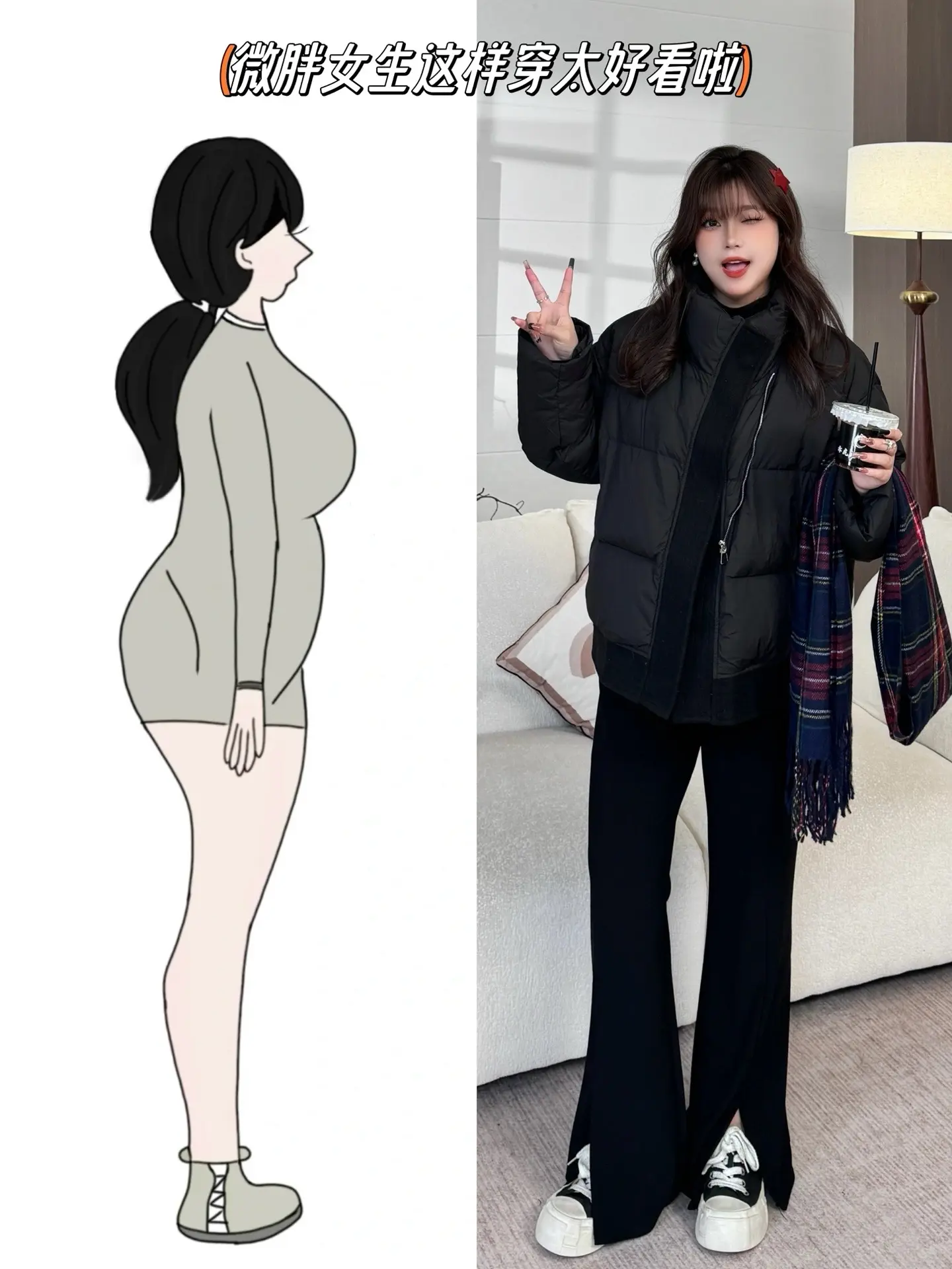 幸福就是做一个记性很差的人。