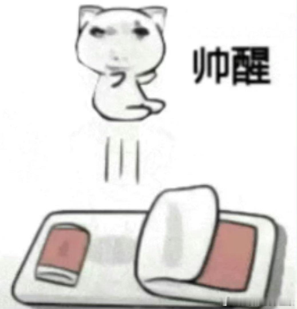 分享图片 