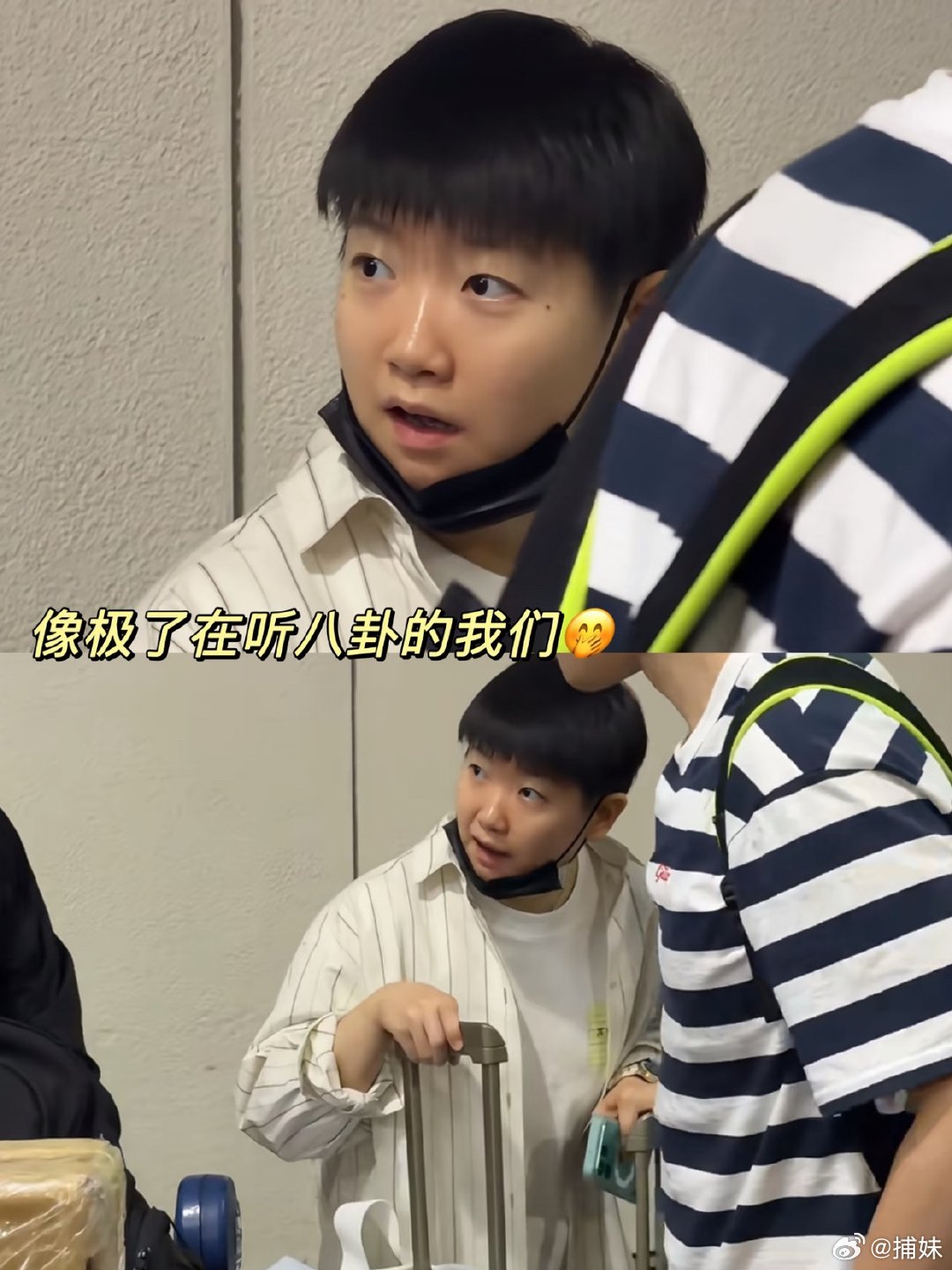 孙颖莎老是1v3，孩子太苦了，也终于不再被捆绑了 ​​​
