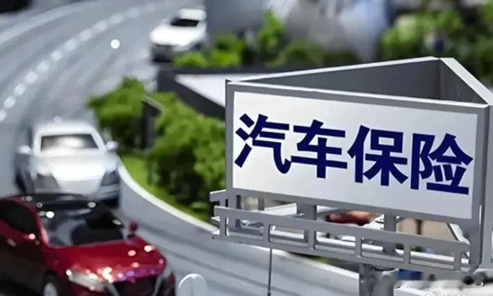 电车省钱？别做梦了！真相远比你想象的残酷——2025年4月30日 深圳电动汽车用