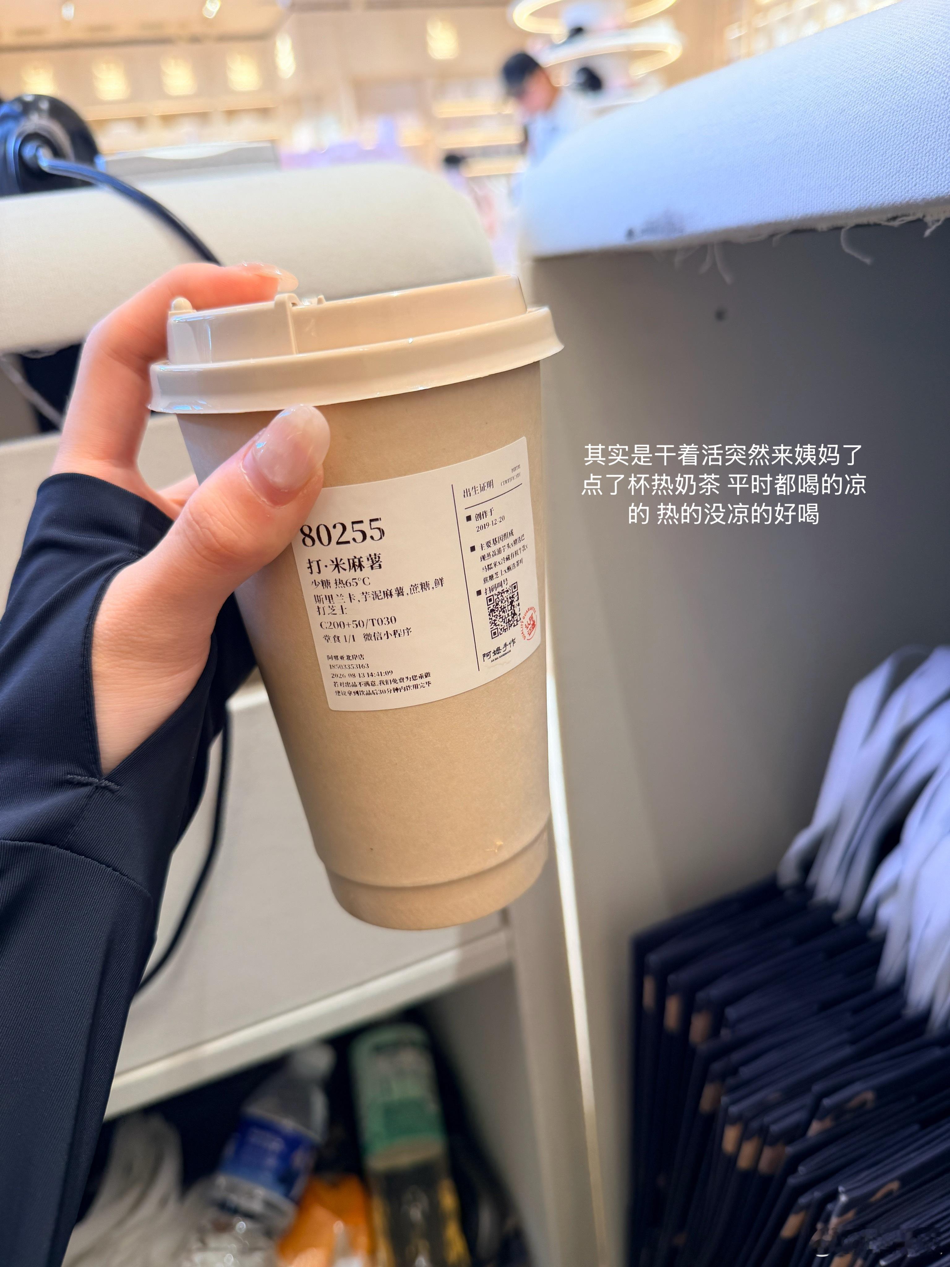 行啊 坚持第三天了