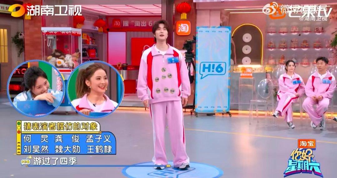 陆虎为模仿龚俊付出太多你好星期六 陆虎模仿龚俊唱歌神还原，唱腔语气全对上，这波付