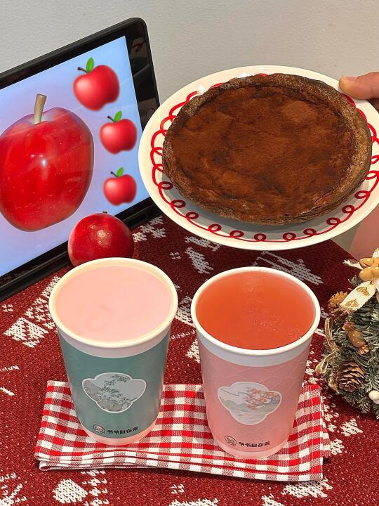 爷爷自在茶！我愿评它为苹果茶赛道的王者！