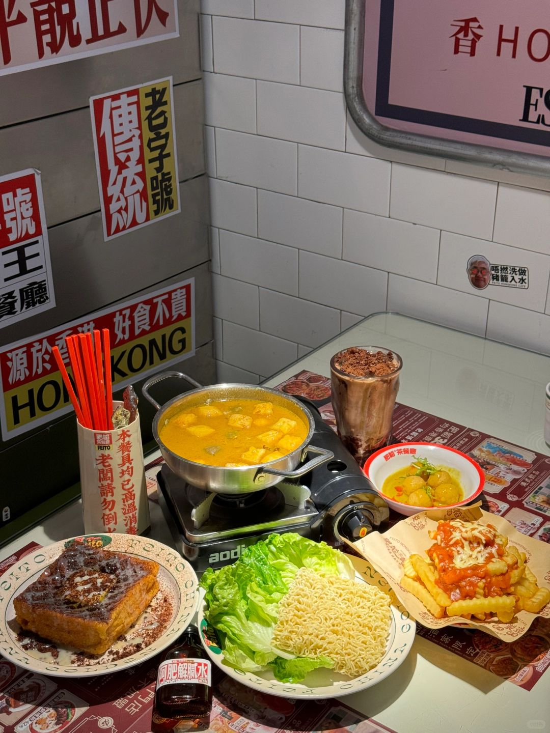 不用去hk了，都给我直接来这里！！