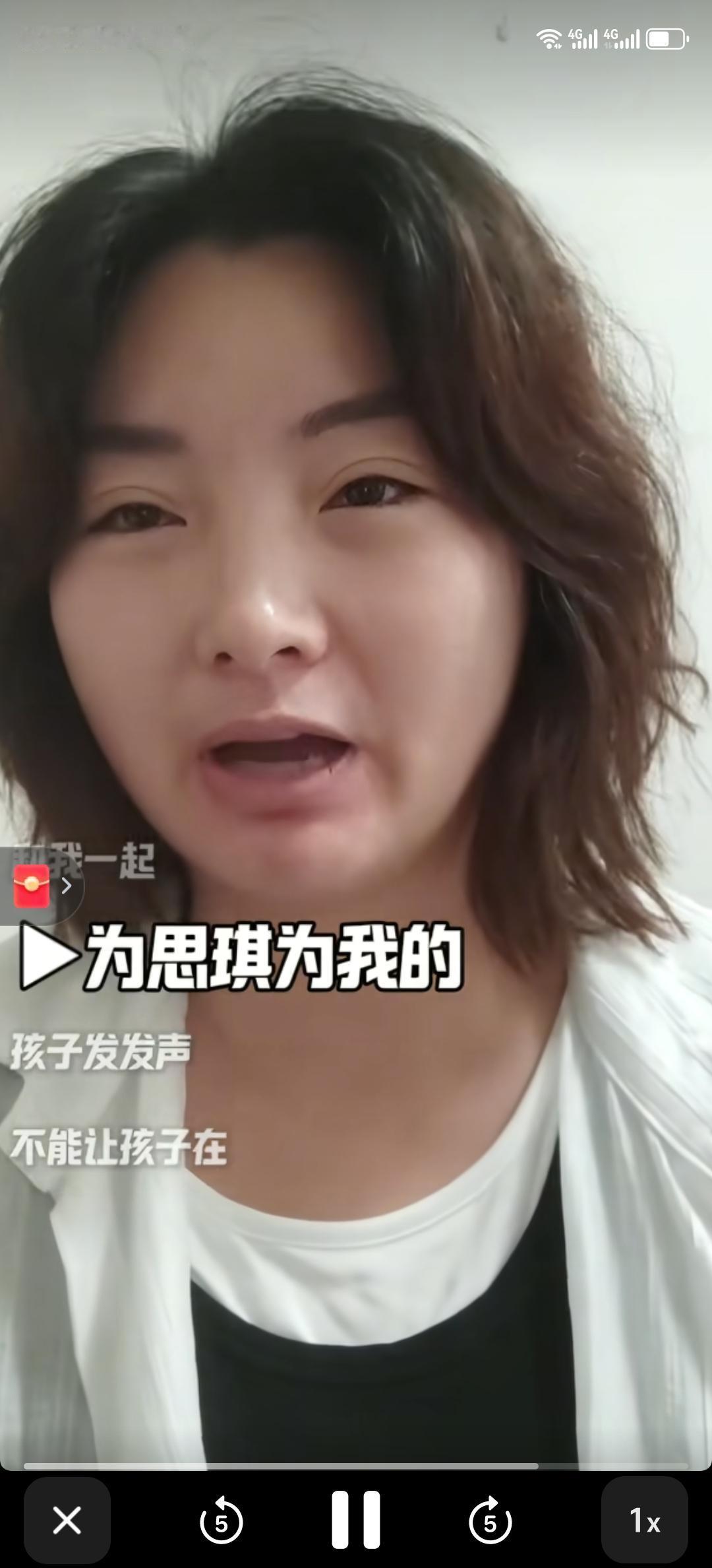 刘思琪的生父刘江应该判处死刑，思琪妈妈曾下跪哀求让刘江允许她们母女见一面，刘江都