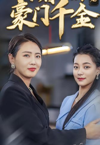 月薪9000，懂法、会开车、会散打、女性，这哪里是招法务，分明在找多边形女战士！