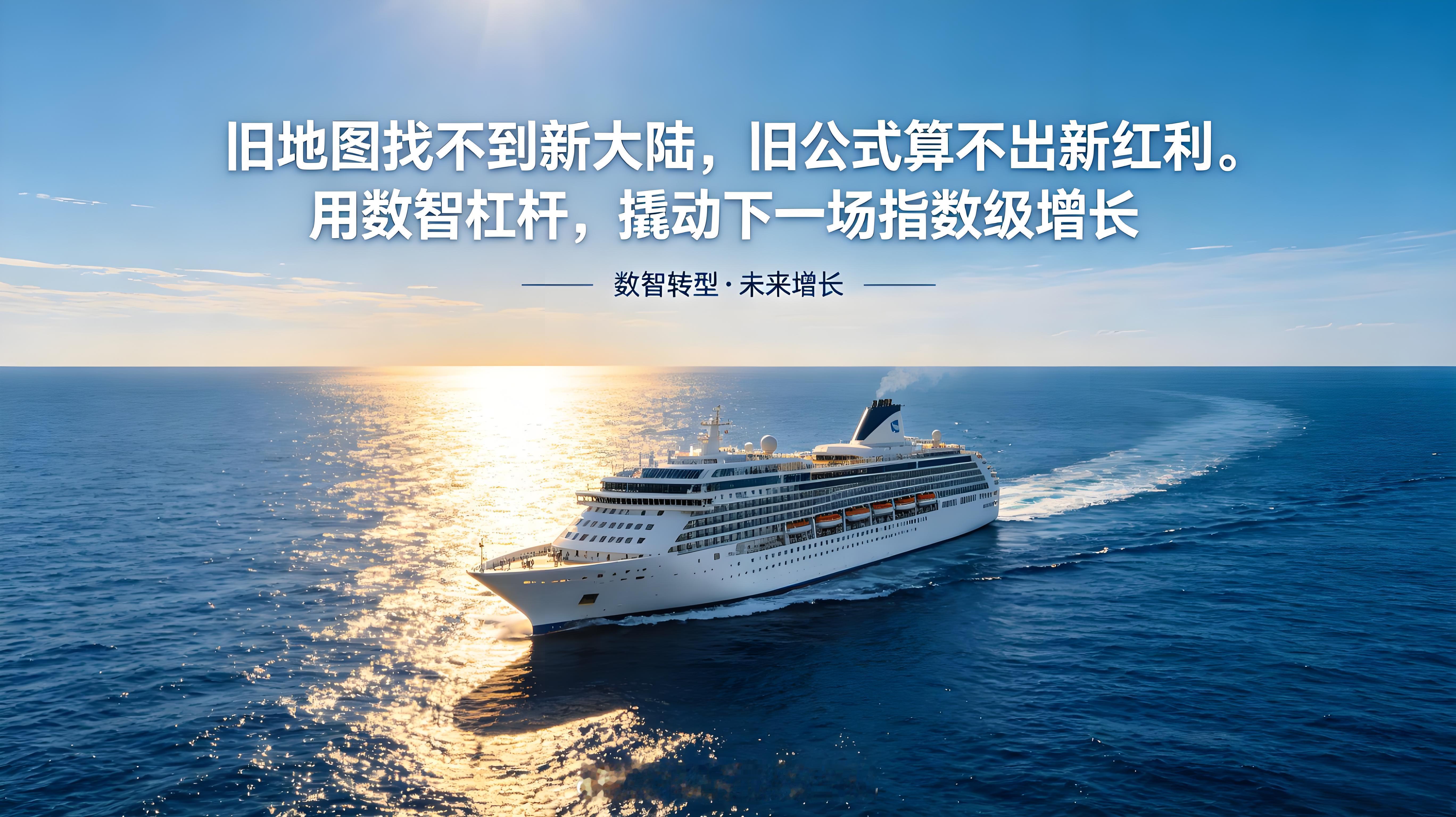 【元说未来22】💡人工智能的进化，离不开数据要素的喂养。大模型的迭代，本质是对