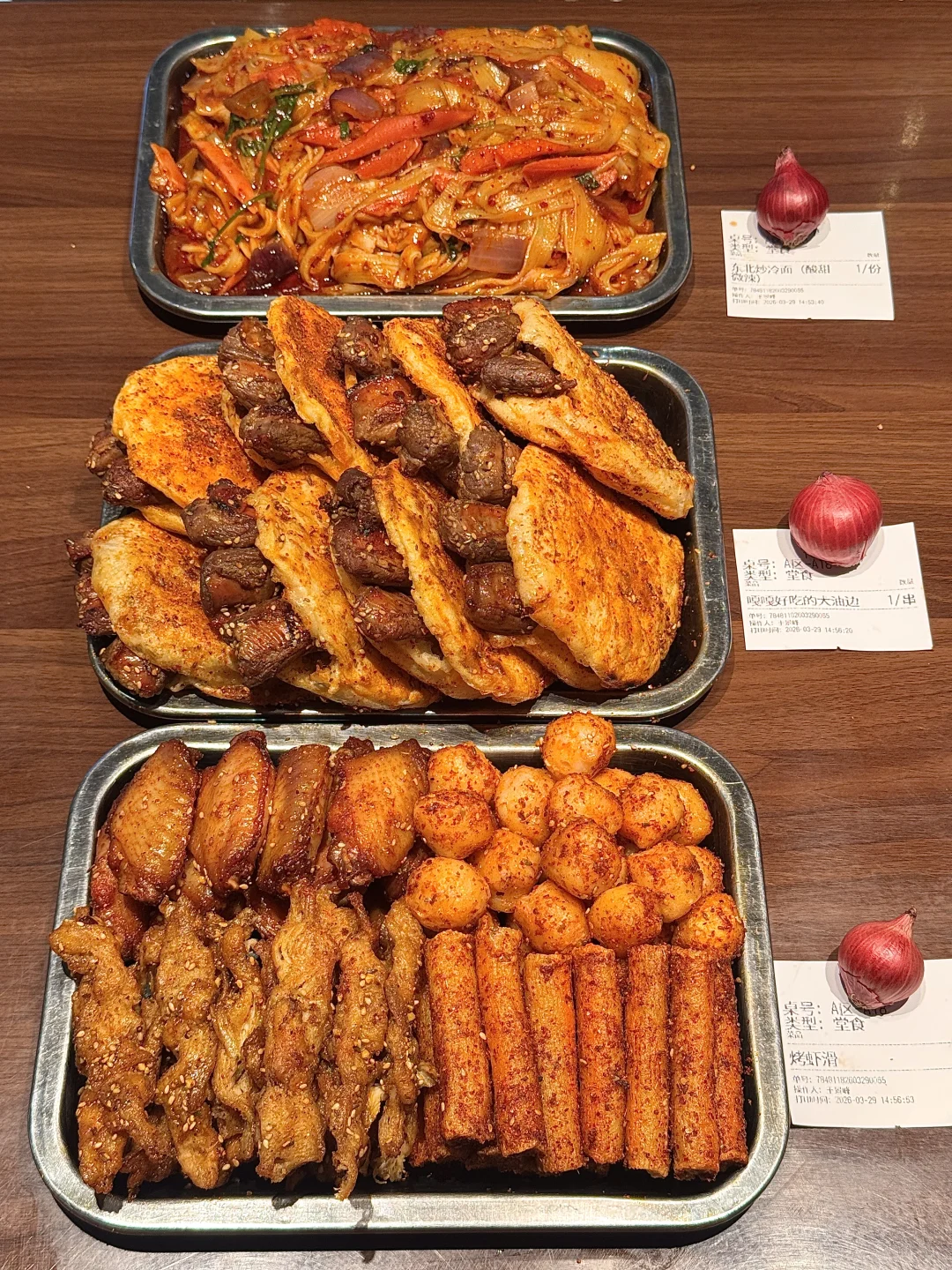 感谢撒老师，落地北京第一顿好吃到晕厥！