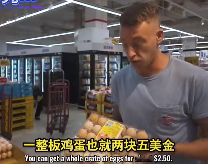 不怕外国人宣传就怕外国人扎堆，美国博主卖掉美国的房子直接定居中国，认为自己早应该