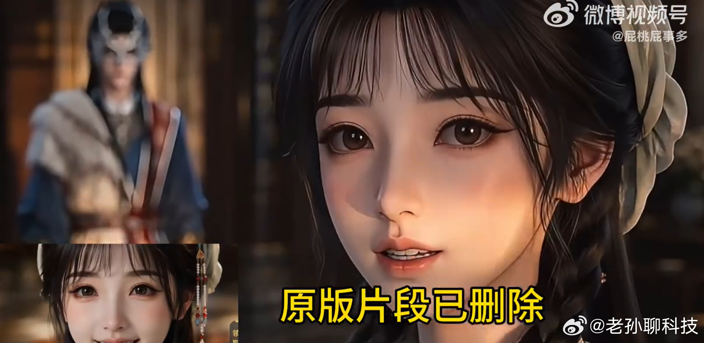 侵权虞书欣AI漫剧改的好快说实话，一直觉得虞书欣老师面部特征太幼态长得年轻是好事