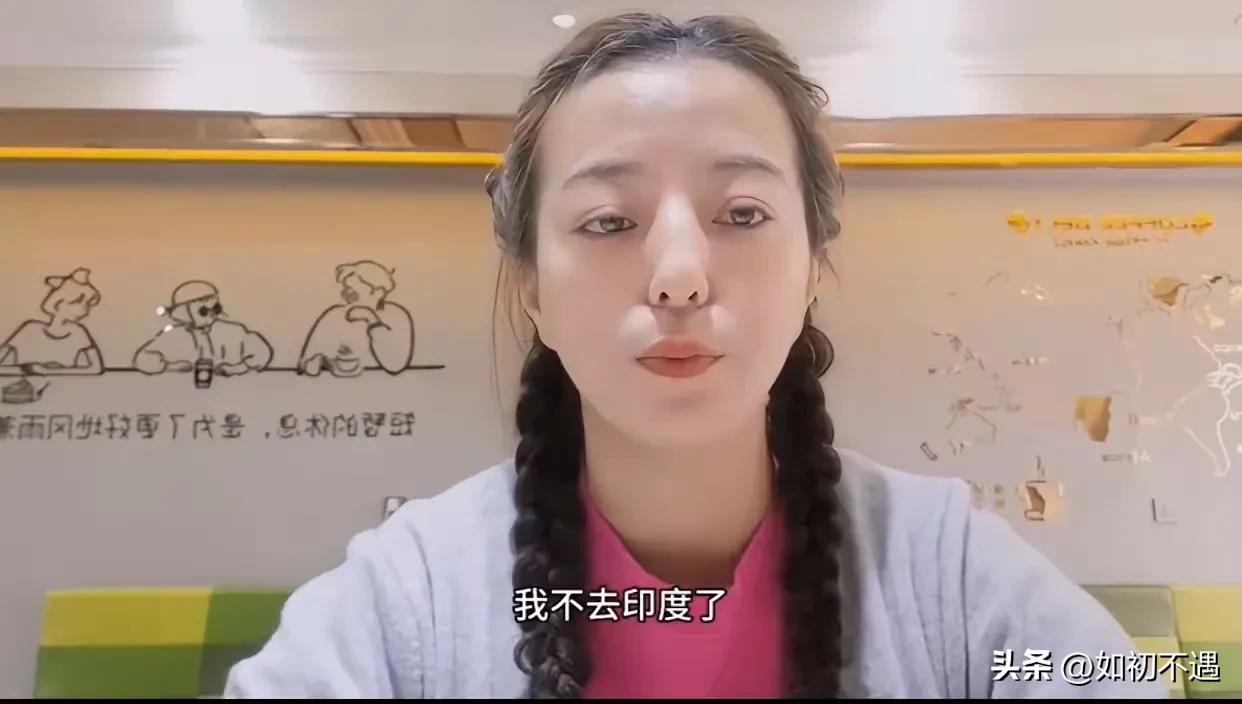有个远嫁印度的中国媳妇可太不容易了。
就因为赴印签证卡壳大半年，小两口硬是见不着