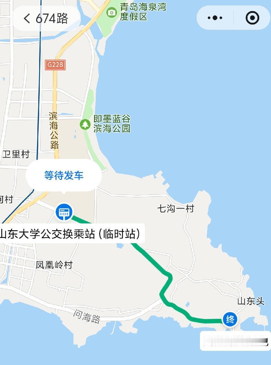 自2026年7月9日起，青岛城运控股正式停运即墨蓝谷674路（山东大学公交换乘站