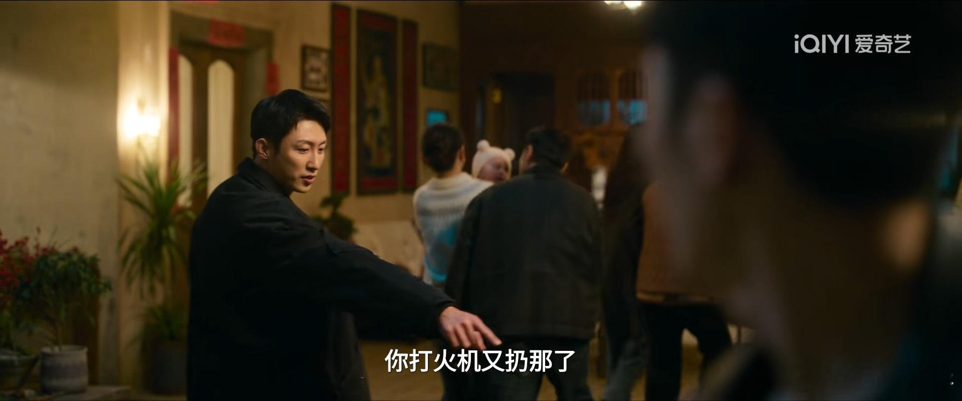 罚罪2黄景瑜秦枫黄景瑜罚罪2 第20集，真是没有任何一个镜头是没用的，给这个火机