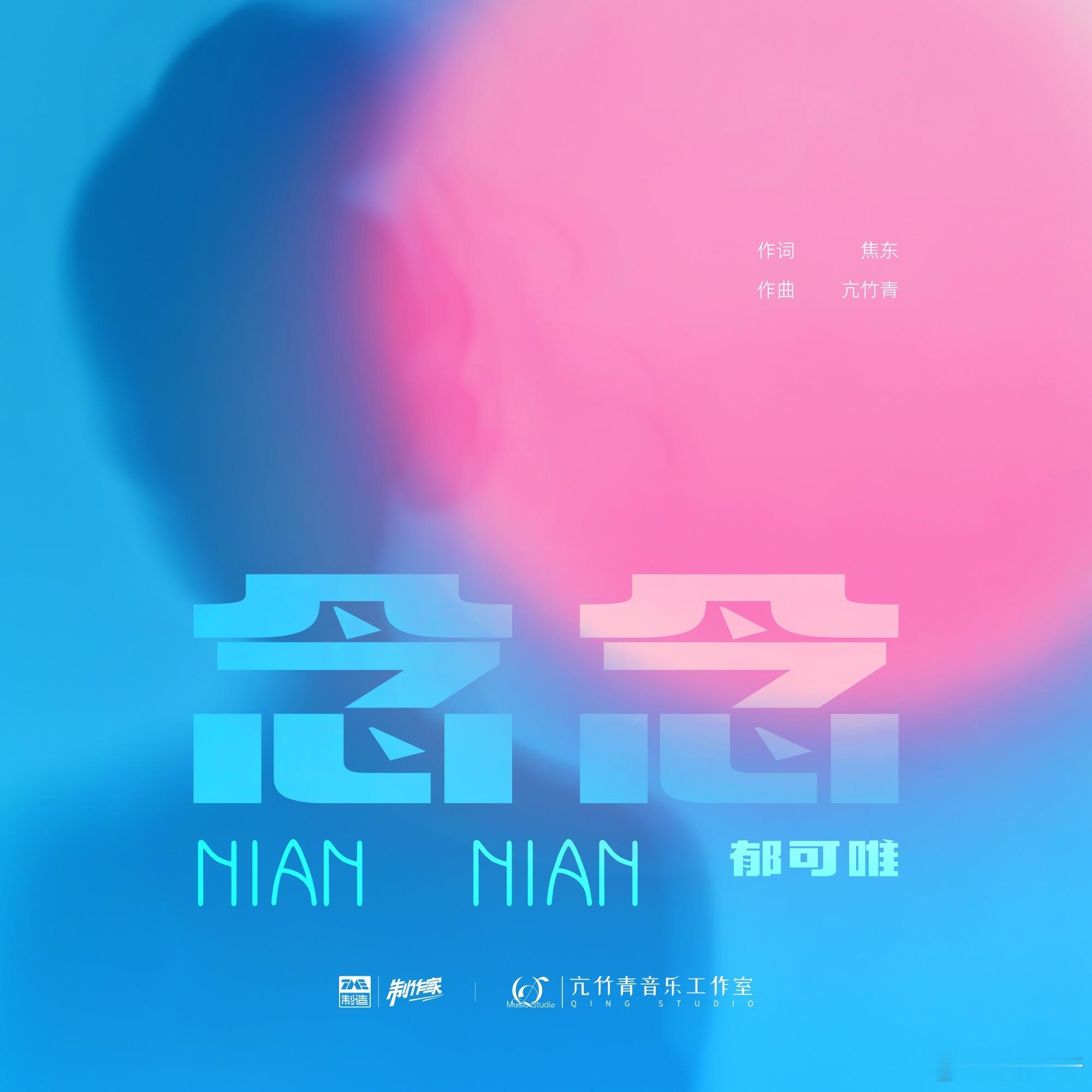 春晚分会场上大分哈尔滨分会场这波直接赢麻了！《冰雪暖世界》的旋律一响，零下二十度