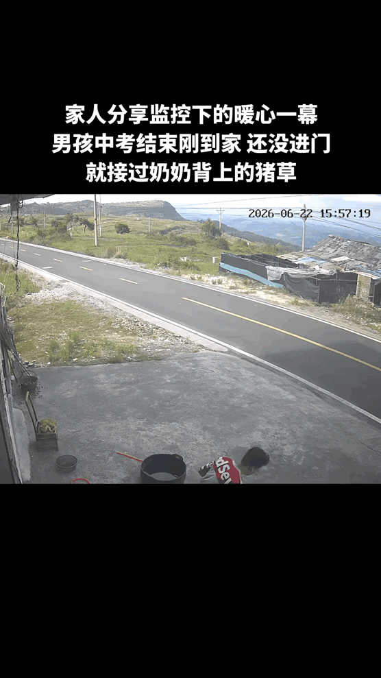 这个男孩实在是太懂事啦！一位远在外地打工的哥哥分享的一段视频，让众多网友感动落泪