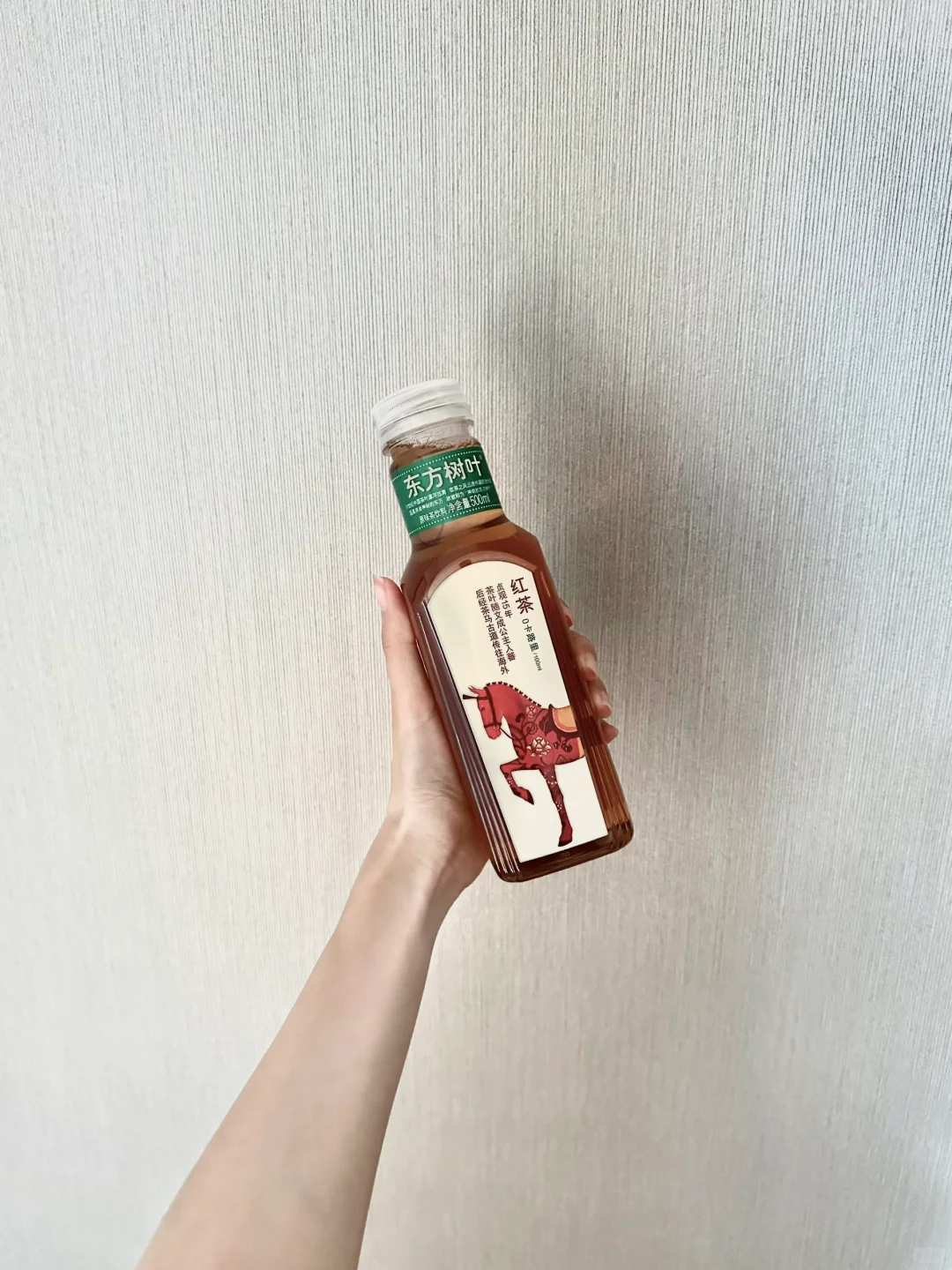 瘦子的一天吃什么