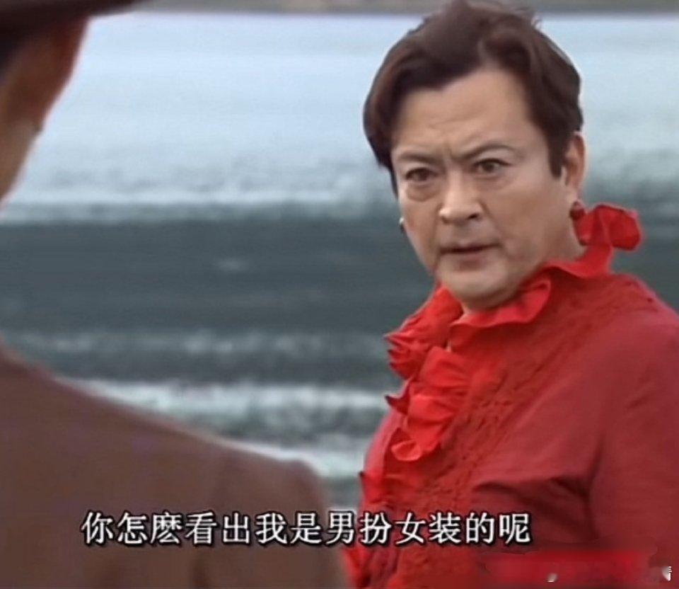 南京红老头被抓 这世界颠成啥样了…… ​​​