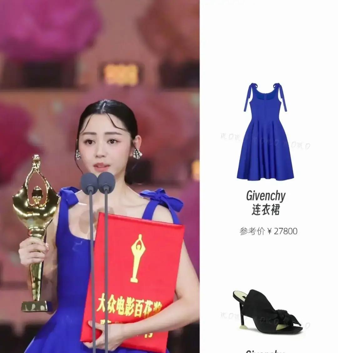 我有种强烈的预感。

卫诗雅拿百花奖影后之后，
她在金像奖台上那句“在我想要放弃