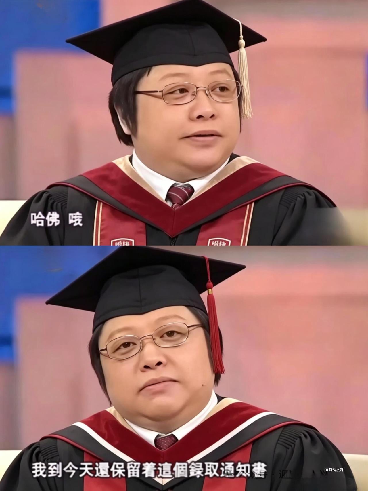 咱也没上过哈佛，也不敢笑
不过有专业的老师吗，不吹不黑客观分析一下，韩红老师是真