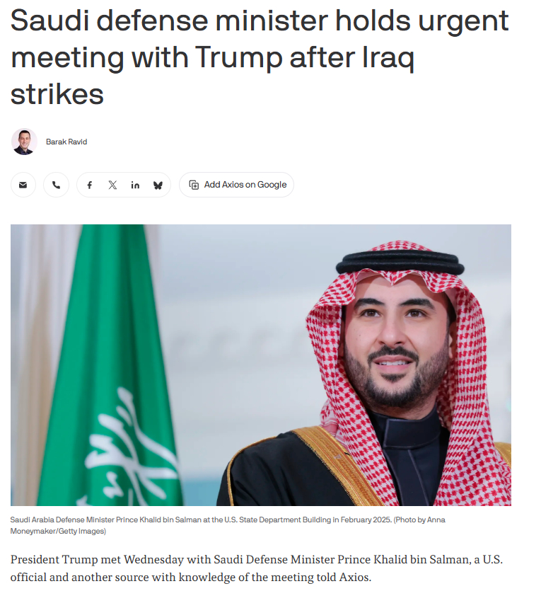 Axios报道，美国总统特朗普周三会见了沙特国防大臣哈立德·本·萨勒曼亲王，后者