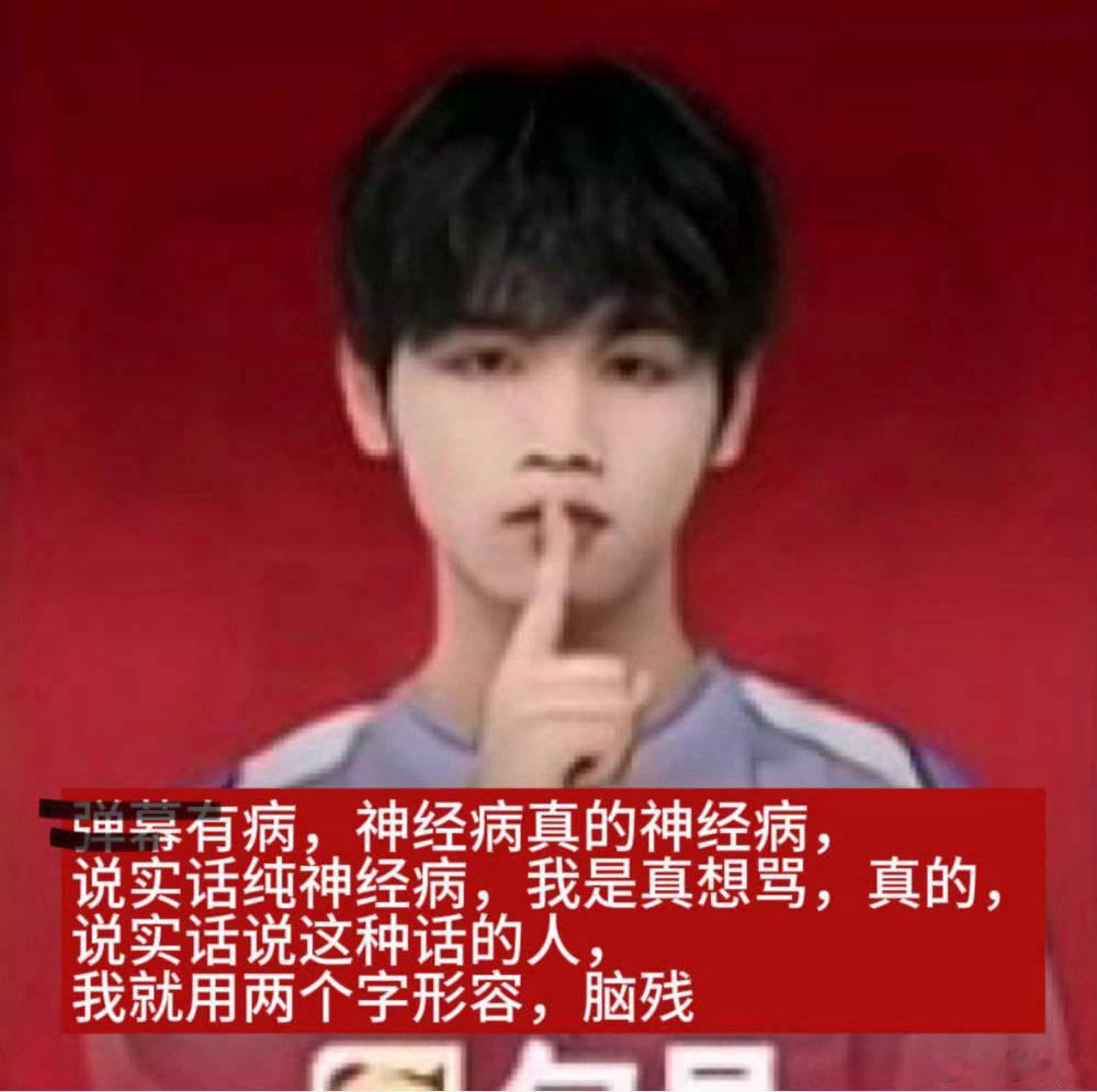 自己来取餐 